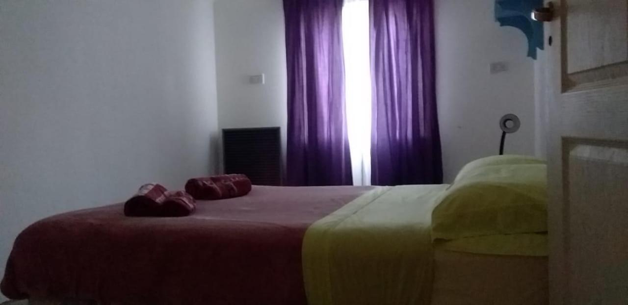 Camping La Encantada ウシュアイア エクステリア 写真